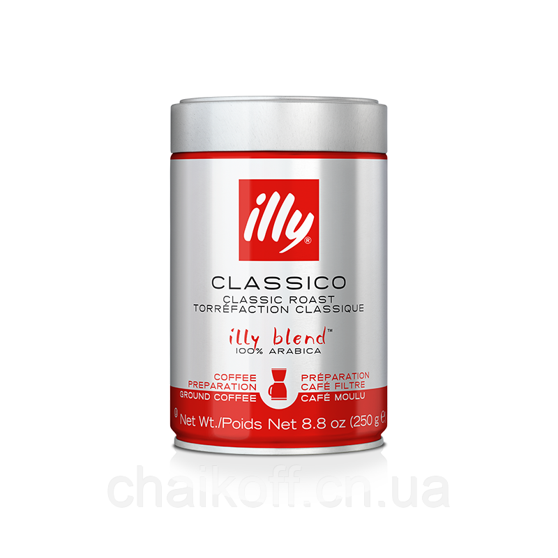 Кава мелена ILLY Filter Coffee 250 г (Італія)