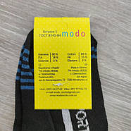 Шкарпетки дитячі середні весна/осінь р.16 спорт сині Modo Socks 30033740, фото 5