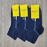 Шкарпетки дитячі високі весна/осінь р.18 спорт смужка сині modo socks 30033739, фото 4