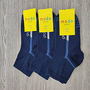 Шкарпетки дитячі високі весна/осінь р.18 спорт смужка сині modo socks 30033739, фото 9