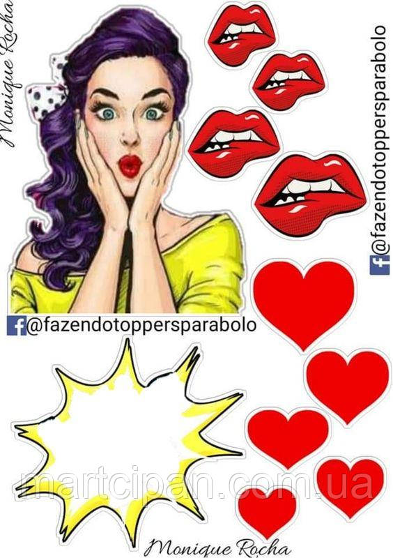 Романтичні дівчата, жінки,леді вафельна картинка, фото 1