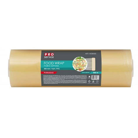 /Плівка харчова PVC 300м45см8мкм ProService, фото 1