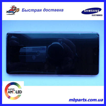 Дисплей із сенсором Samsung G780 Galaxy S20 FE Lavander, GH82-24220C, оригінал у складі з рамкою!, фото 1