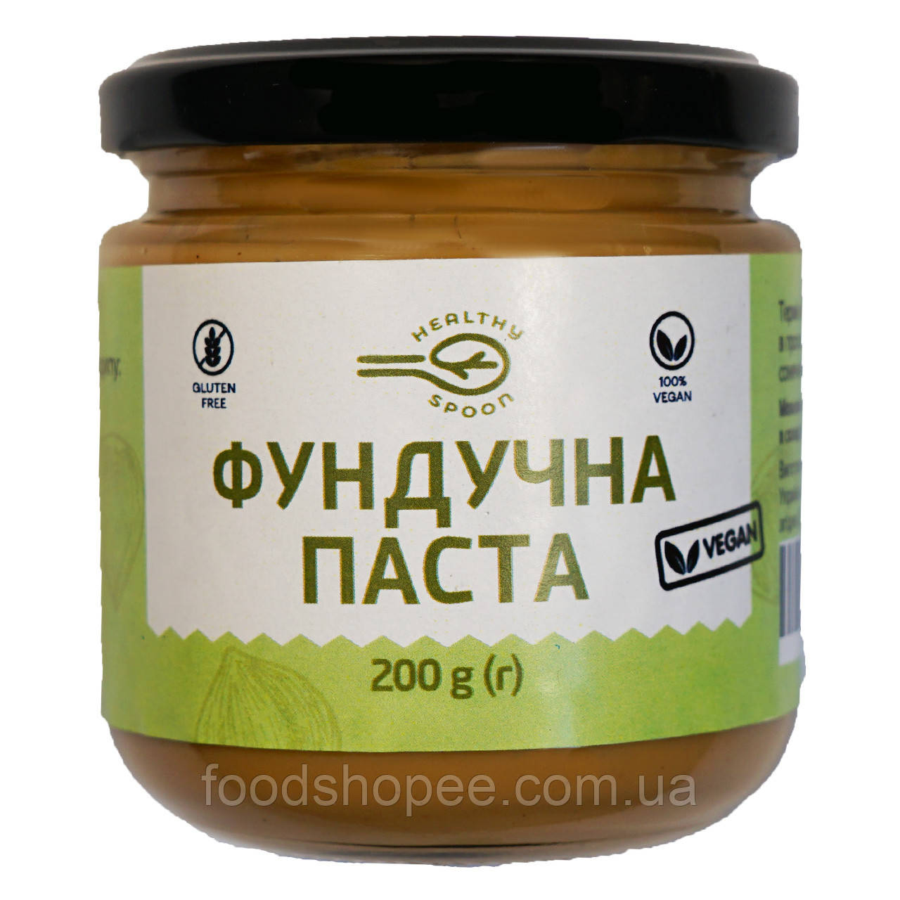 Фундучная паста 100%, 200г