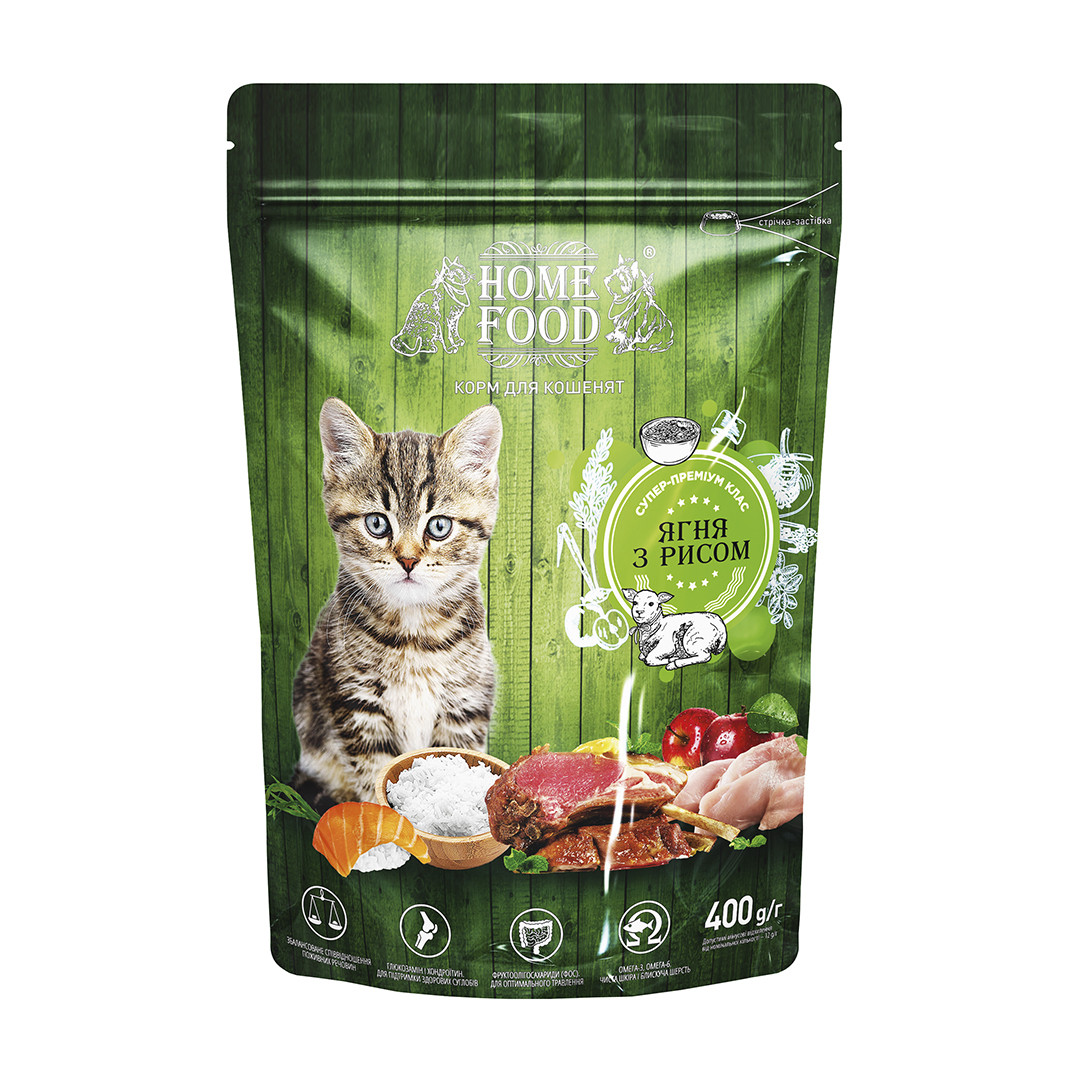 Сухий корм для кошенят 400 г - Ягня з рисом Зміцнює імунітет і сприяє зростанню кошеня HOME FOOD