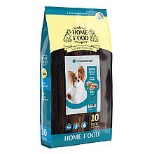 Гіпоалергенний сухий корм для дорослих собак дрібних порід 10 кг - Форель з рисом HOME FOOD