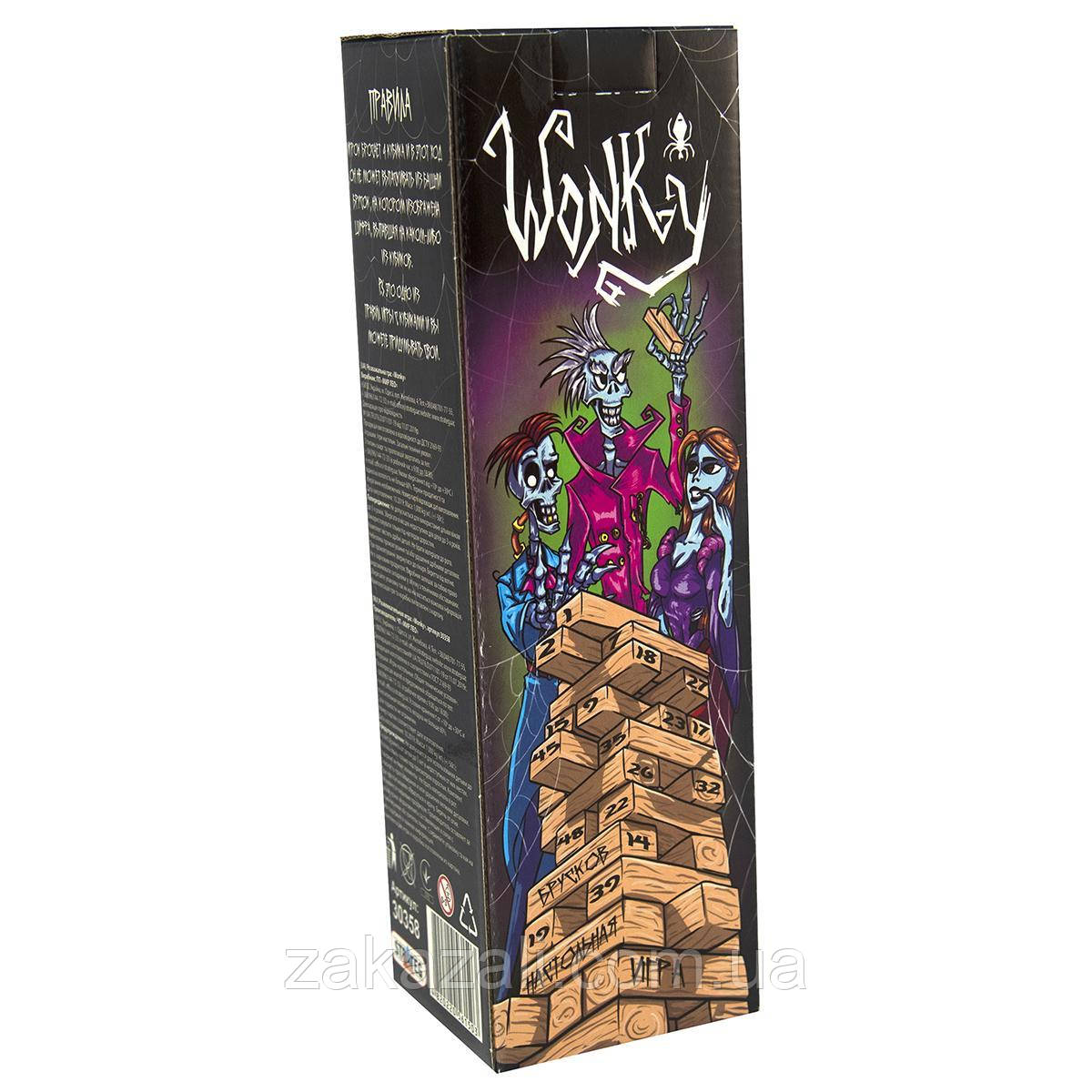 Гра «Wonky» (рос.) 30358, фото 1