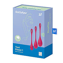 Набір йоні намистин Satisfyer Yoni Power 1 Red, 3 шт., фото 5