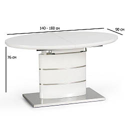 Обідній розсувний овальний стіл Halmar Aspen 140-180х90 см білий для вітальні на одній ніжці