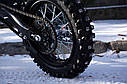 Живильник KAYO TSD110, фото 3