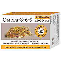 «ПНЖ кислоти Омега 3,6,9» No 60 капс по 1000 мг