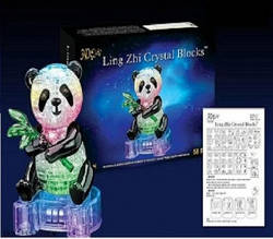 Пазл 3 Д Панда з підсвіткою