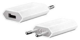Адаптер-перехідник USB 220V зарядка 9600 AR-600