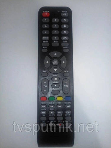 Купити Пульт Hamber 2200-EDRWHAMB, ціна 210 ₴ - Prom.ua (ID# 1129231622)