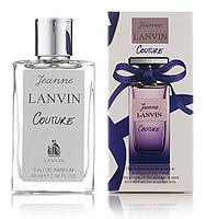 Жіночі міні парфуми 60мл Couture - Jeanne Lanvin