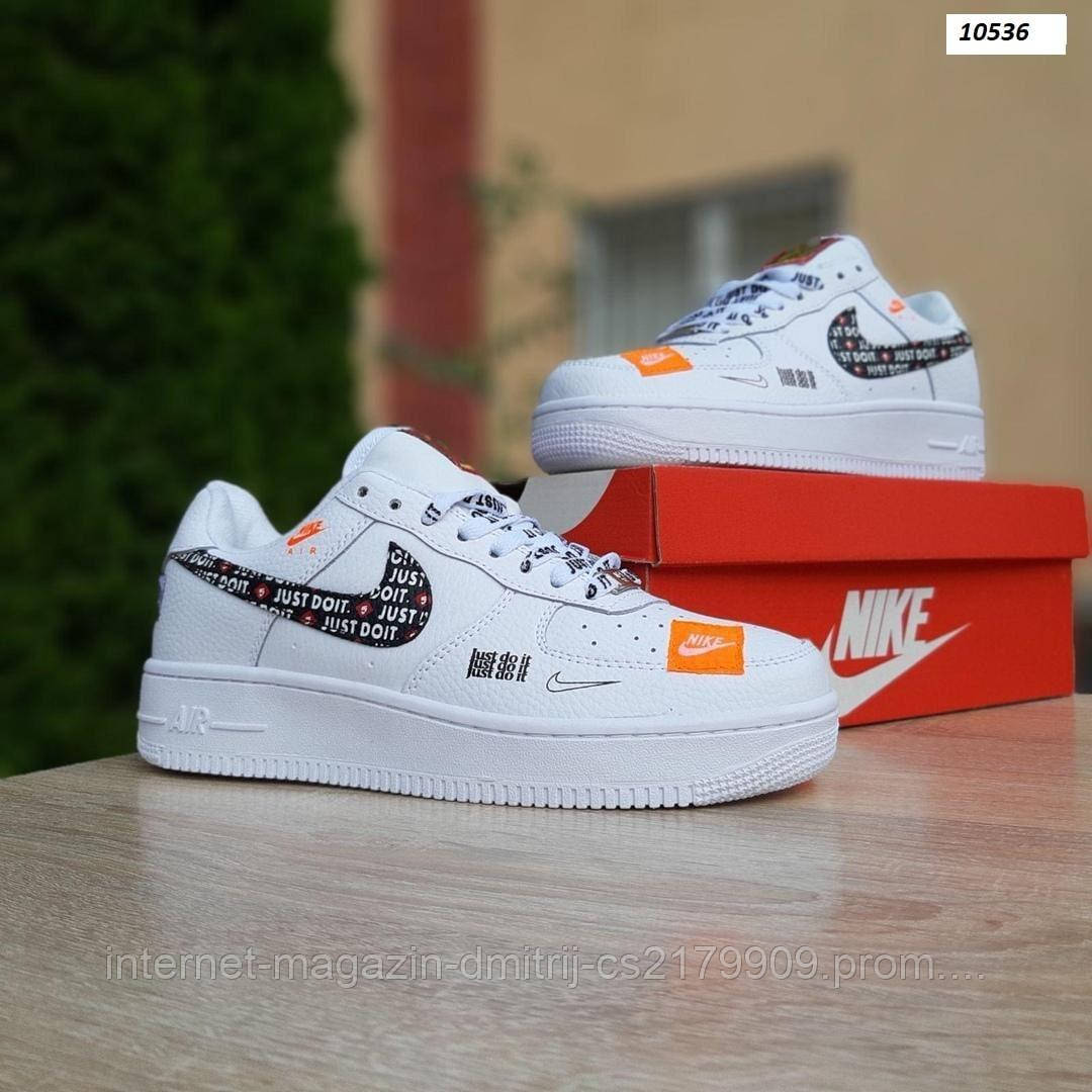 Чоловічі кросівки в стилі Nike Air Force 1 x Off-White Low Just Do It Pack