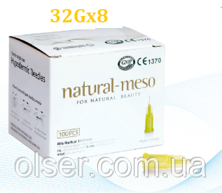 Голки для мезотерапії Natural-Meso 32G х 8 mm