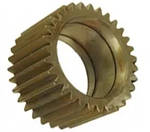 Шестерня VOLVO BL61PLUS, BL71PLUS