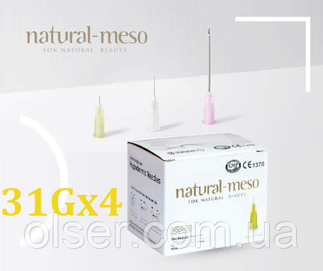 Голки для мезотерапії Natural-Meso 31G x 4 mm