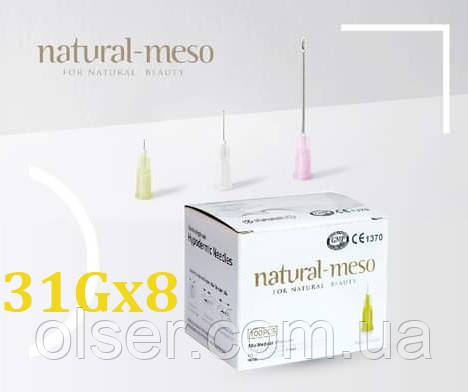 Голки для мезотерапії Natural-Meso 31G x 8 mm