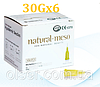 Голки для мезотерапії Natural-Meso 30G x 6 mm