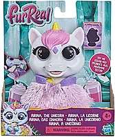 Интерактивная игрушка мягкая Hasbro FurReal Friends "Фэнтезийное Кормление"