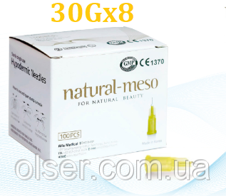 Голки для мезотерапії Natural-Meso 30G x 8 mm