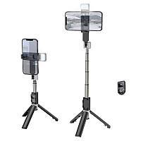 Штатив монопод-трипод Hoco K16 Wireless Tripod Selfie Stand с LED подсветкой Black