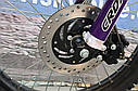 Мотоцикл SKYBIKE CRDX 250 (2021), фото 8