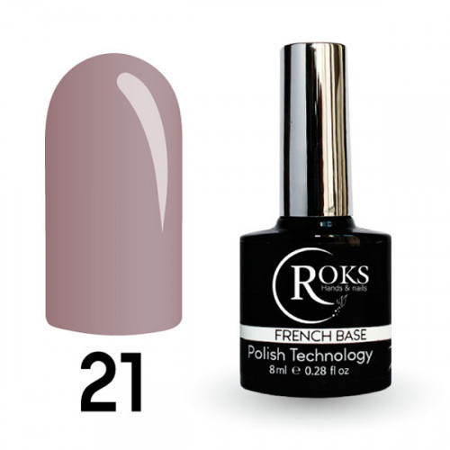 Базове покриття ROKS Rubber Base French №21 8 мл