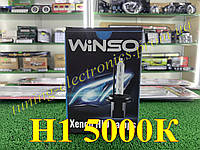 Лампы ксеноновые WINSO H1 5000K 35 watt 12 вольт (2 лампы= 1 пара)