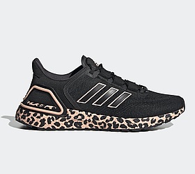 Оригинальные женские кроссовки Adidas ULTRABOOST 20 EXPLORER (GX6597)