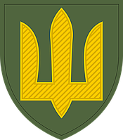 Нарукавний знак- Тризуб - Сухопутних військ ЗСУ (олива)