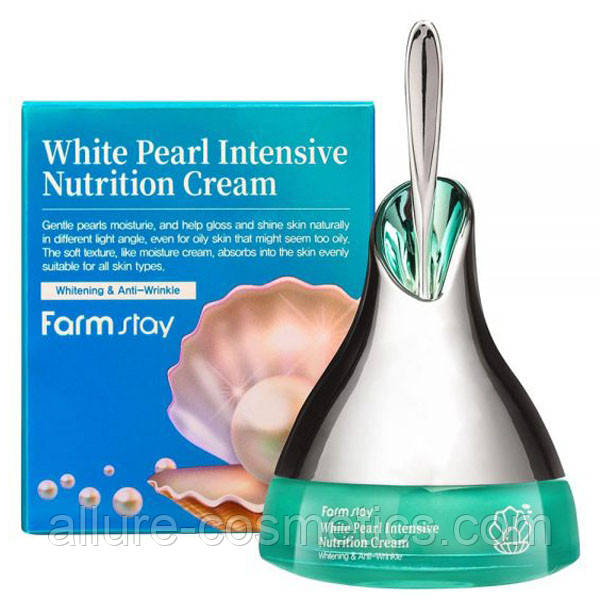 Крем інтенсивний поживний з екстрактом перлів Farm Stay WHITE PEARL INTENSIVE NUTRITION CREAM 50g