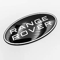 Емблема (шильдик, логотип, значок) RANGE ROVER (Ренж Ровер) Ч/Б, фото 3