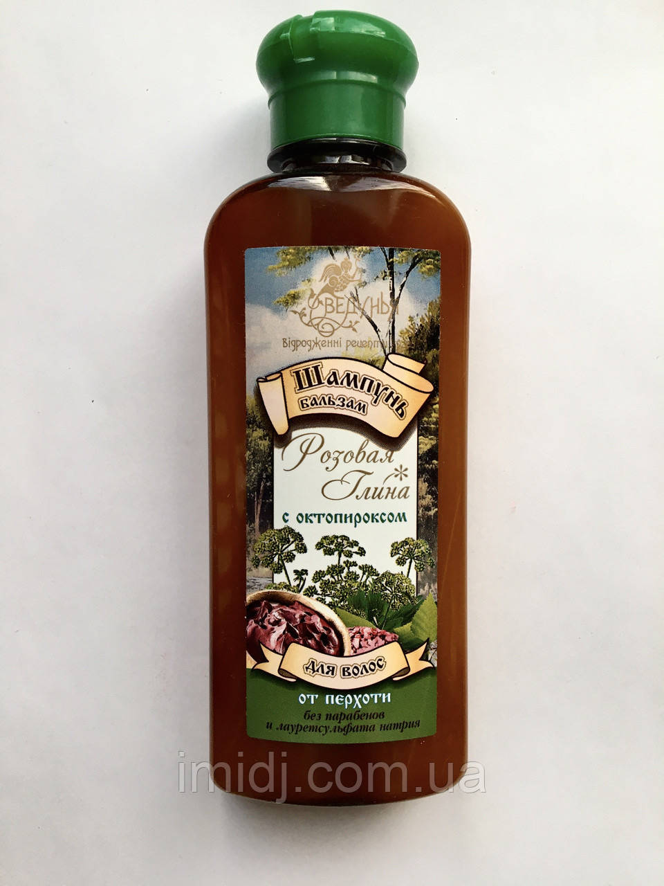 Шампунь бальзам проти лупи Рожева Глина усунення причин виникнення як жирної, так і сухої лупи. Імідж, фото 1