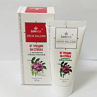 КРЕМ-БАЛЬЗАМ КОСМЕТИЧНИЙ ВІД ТРІЩИН НА СТОПАХ З ЕКСТРАКТОМ СОФОРИ ЯПОНСЬКОЇ 50 мл