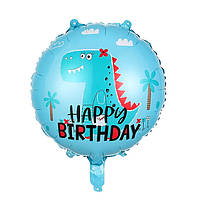 Круг 45 см Happy Birthday динозавр шар фольгированный