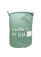 Корзина для игрушек Baby Comfort Hello My Bear зеленая