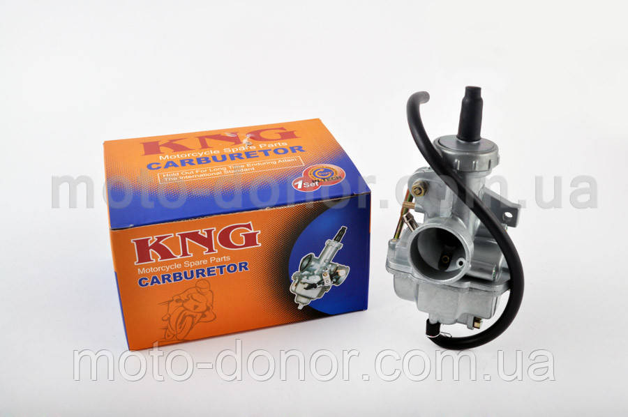 Карбюратор Alpha 70 "KNG" (orange box), фото 1