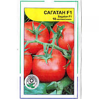 Насіння томату низькорослого, раннього "Сагатан" F1 (10 насінин) від Syngenta, Голландія