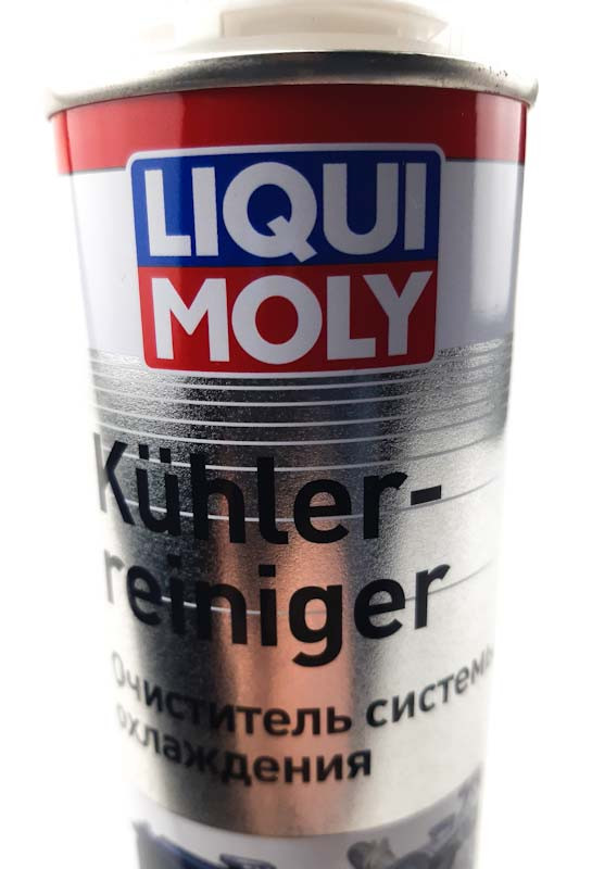 Промывка (жидкость) систем охлаждения двигателя автомобиля (радиатора) Kuhler Reiniger 0.3л LIQUI MOLY (1994) - фото 7 - id-p1548002507