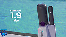 Ручний пилосос для басейну Kokido Telsa 15 із вбудованим акумулятором, фото 4
