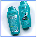 Імідж лабораторія реконструкція, фото 5