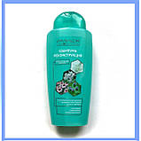 Імідж лабораторія Шампунь Реконструкція корінь лопуха, молочна кислота, керапептидний комплекс, ехінацея, фото 2