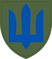 Шеврон ЗСУ - Нарукавний знак механізованих військ