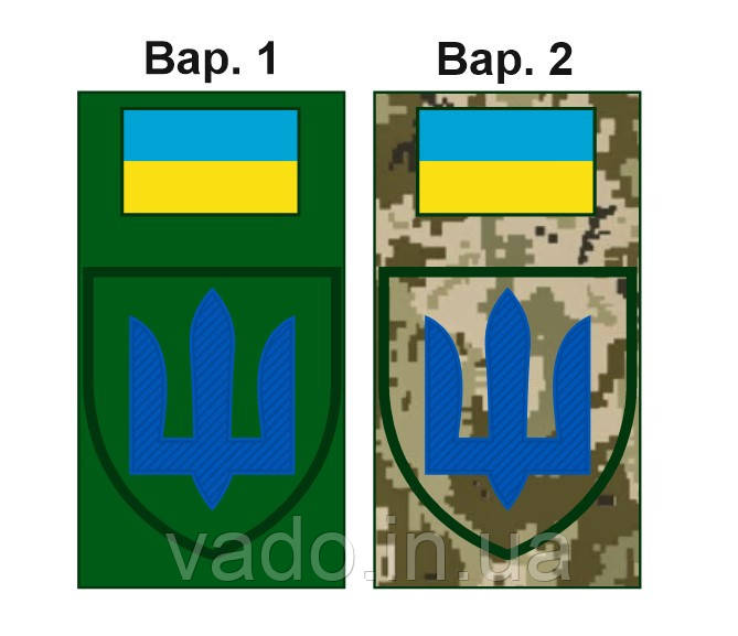 Шеврон заглушка ЗСУ - Механізовані війська