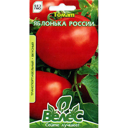 Семена томата раннего, урожайного, низкорослого "Яблонька России" (0,15 г) от ТМ "Велес", фото 2