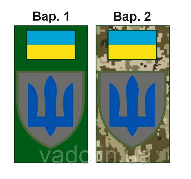 Шеврон заглушка ЗСУ - Гірська піхота