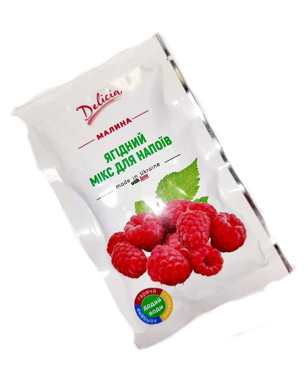Вітамінний Чай Малина Delicia, 50г., З цукром